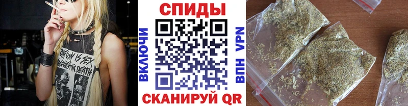 кракен рабочий сайт  Ярославль  БУТИРАТ вода 