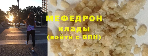 СК Абаза