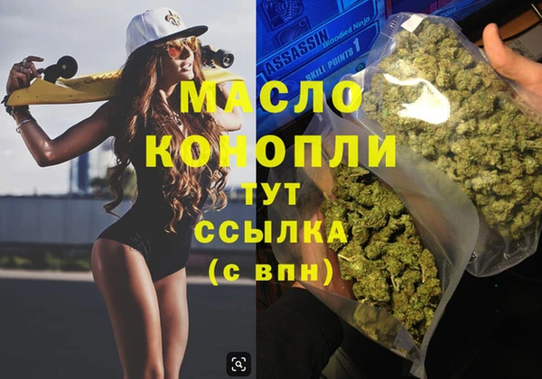 скорость Абдулино