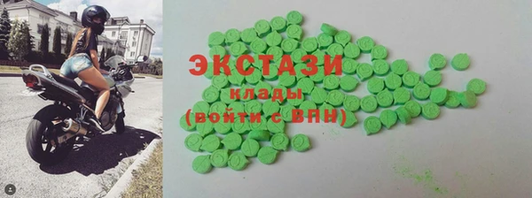 скорость Абдулино