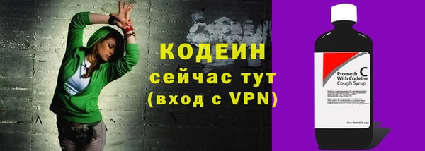 скорость Абдулино