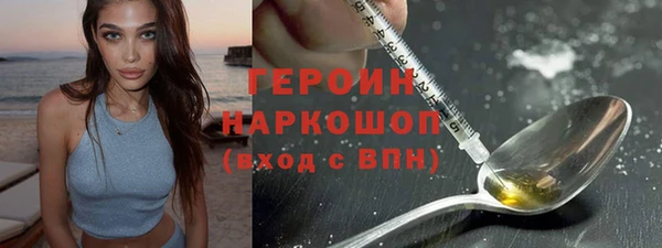 скорость Абдулино