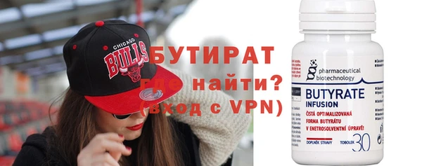 СК Абаза