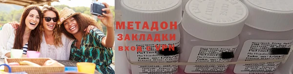 скорость Абдулино