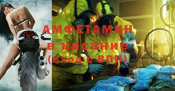 СК Абаза