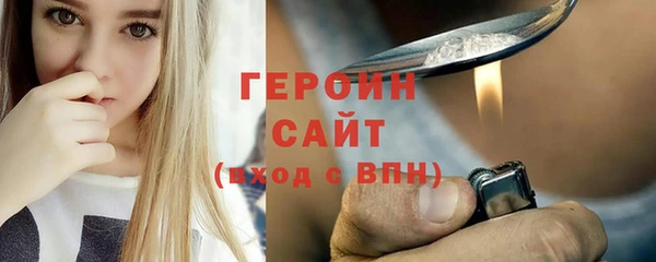 СК Абаза