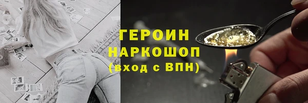 скорость Абдулино
