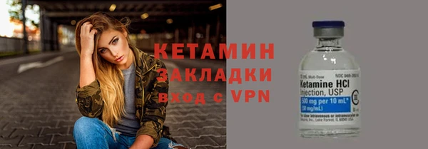 СК Абаза