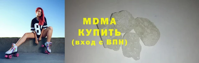 СК Абаза