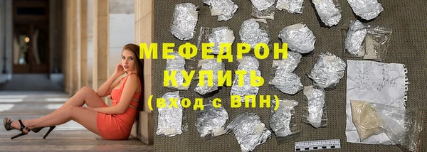 СК Абаза