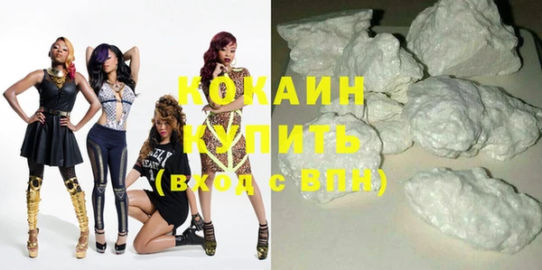 скорость Абдулино