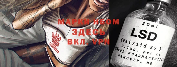 СК Абаза
