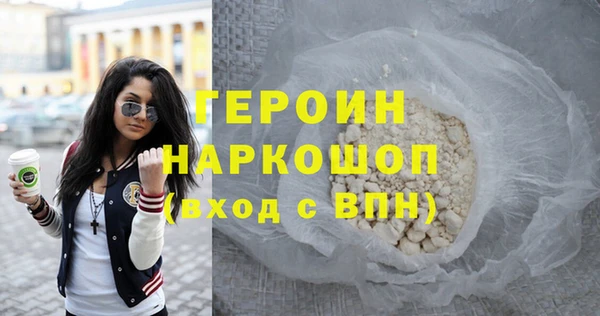 СК Абаза