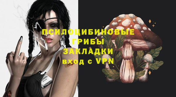 скорость Абдулино