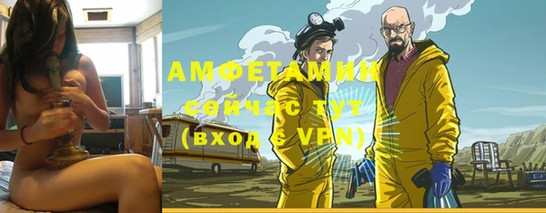 СК Абаза