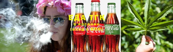 скорость Абдулино