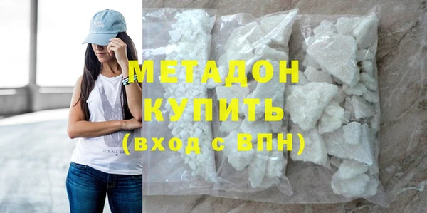 скорость Абдулино