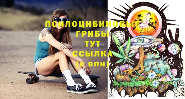 скорость Абдулино
