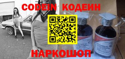 spice Рязань