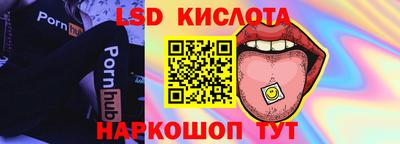 мет Рыбинск