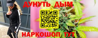 скорость Рузаевка