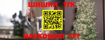 скорость Рузаевка