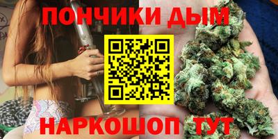 скорость Рузаевка