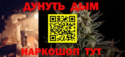 скорость Рузаевка
