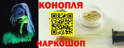 скорость Рузаевка