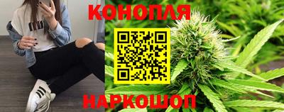мет Рыбинск