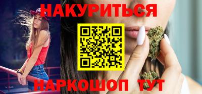 скорость Рузаевка