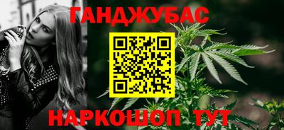 spice Рязань