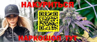 spice Рязань