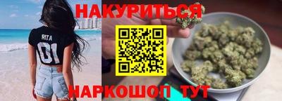 spice Рязань