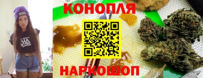 spice Рязань