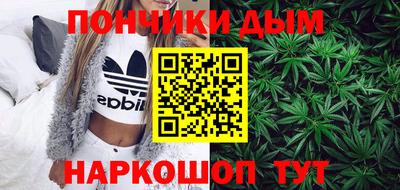 spice Рязань