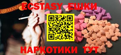 spice Рязань