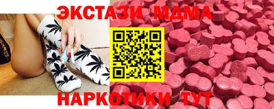 spice Рязань
