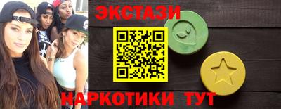 скорость Рузаевка