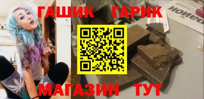 spice Рязань