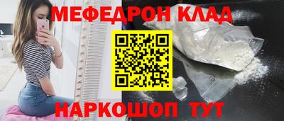 скорость Рузаевка