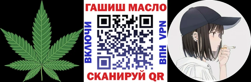 OMG зеркало  Ярославль  Дистиллят ТГК жижа 