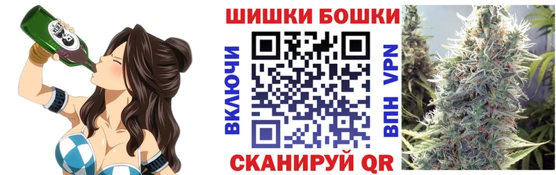 Каннабис LSD WEED  omg ССЫЛКА  Ярославль  где купить наркоту 